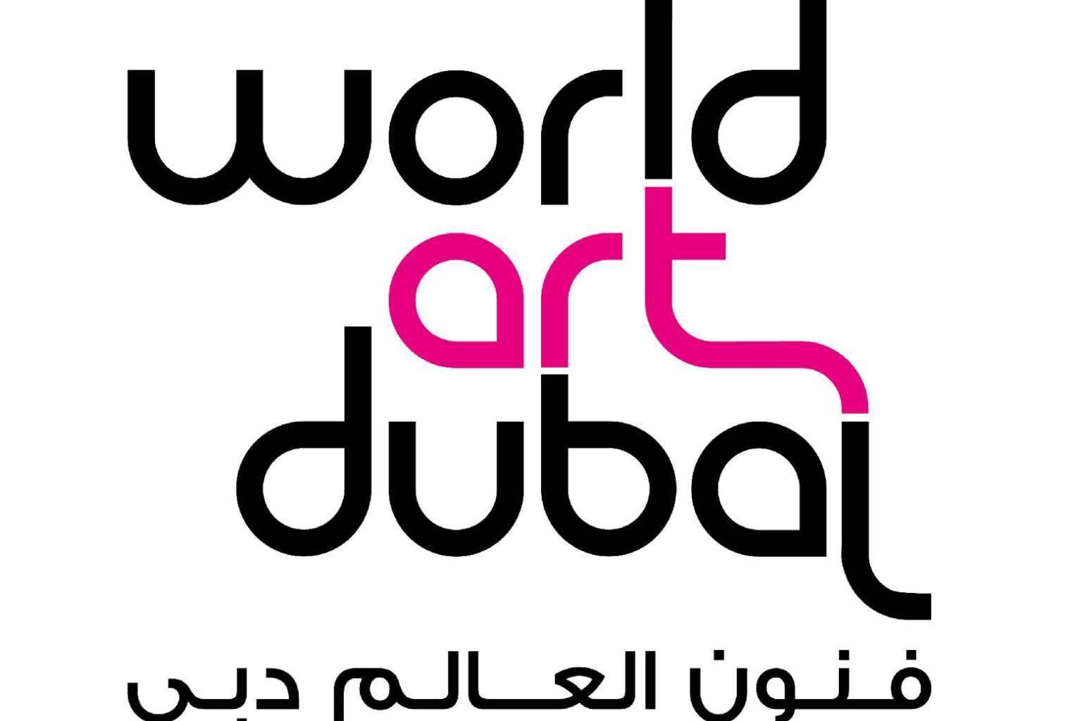 Relación con el arte y el bienestar a través de la neurociencia en el World Art Dubai