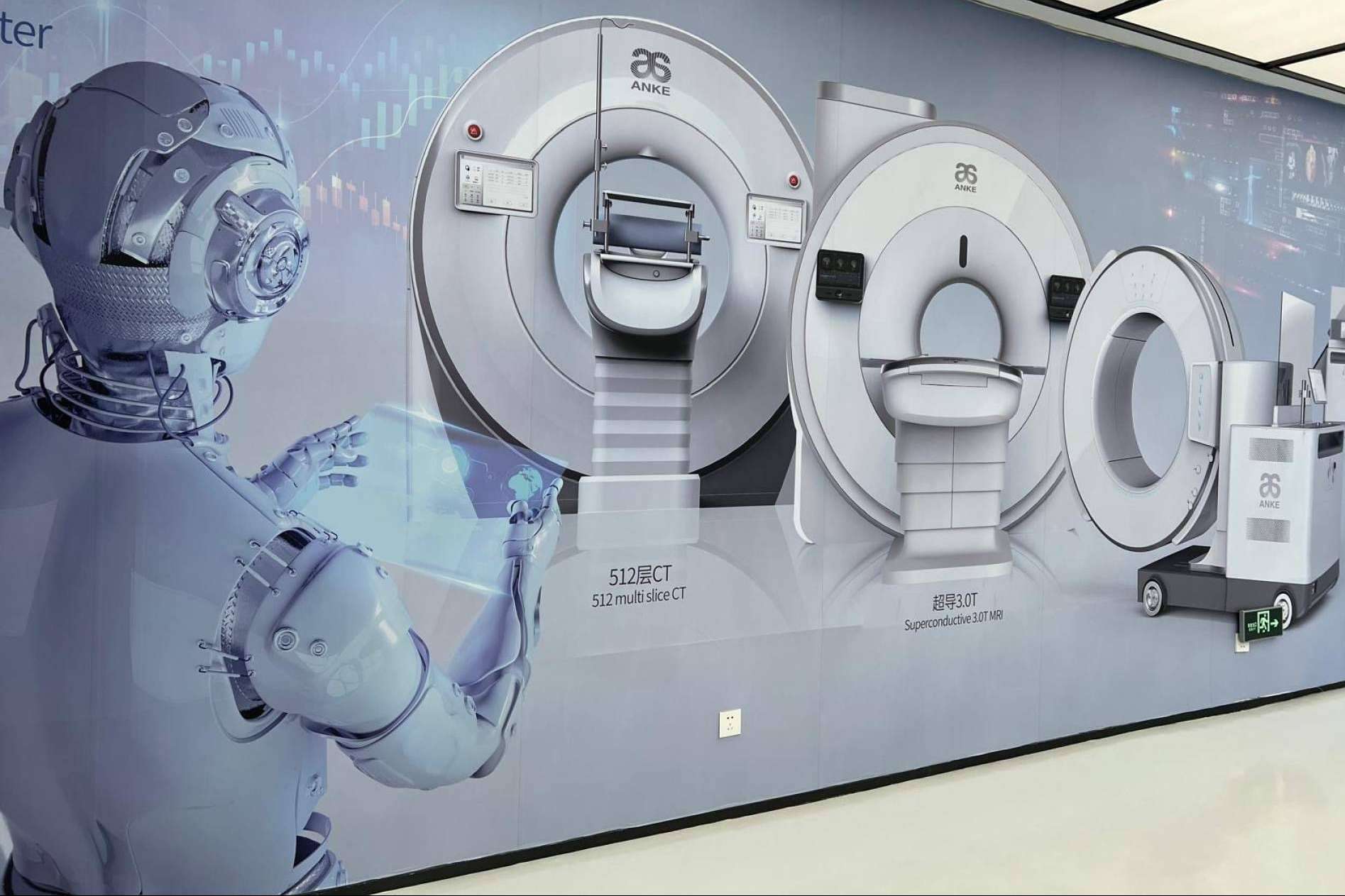 SCPmedical ofrece equipos y servicios para optimizar un servicio de diagnóstico por imágenes
