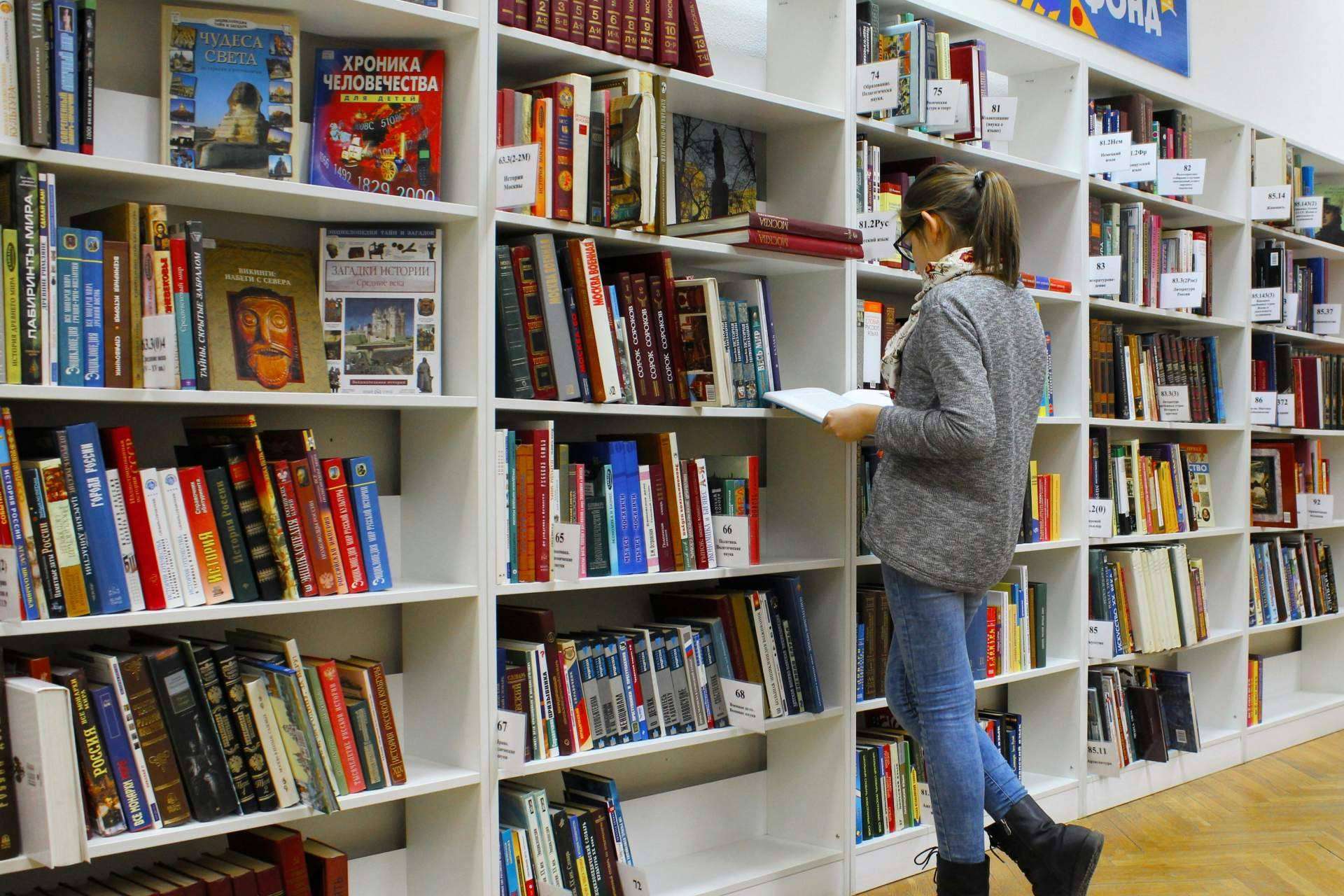 IV Congreso de Oposiciones de Educación de Opospills, formación gratuita con impacto solidario